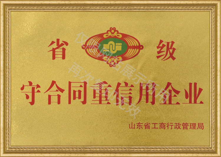 證書5 